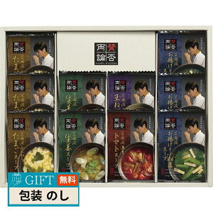 ^ۗ_ t[YhC X[v NSF-D Mtg v[g 蕨   l ̂  yLOIz