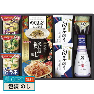 LbR[}  A}mt[YH l MSE-25S Mtg v[g 蕨   l ̂  yLOIz