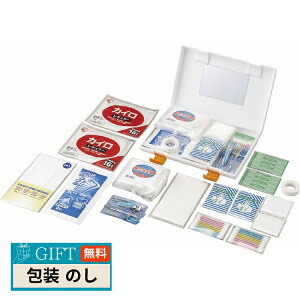 アイトック エイドクルー#250 8109 ギフト プレゼント 贈り物 贈答 包装 熨斗 のし 無料 【LOI】