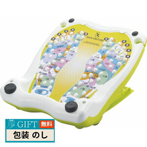 C^j VFCv Xgb`[ HH-825 Mtg v[g 蕨   l ̂  yLOIz