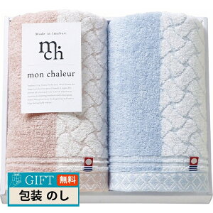 v[[hbO ^I MonChaleur V[ tFCX^I 2P MO-026 Mtg v[g 蕨   l ̂  yLOIz