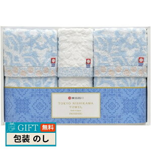   tFCX^I 2P  EHbV^I TT89250505 Mtg v[g 蕨   l ̂  yLOIz