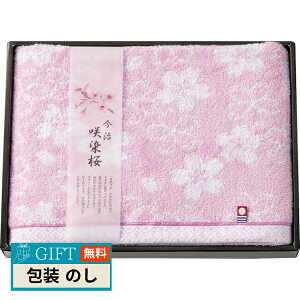 {^I ^I  oX^I SZ-2501 Mtg v[g 蕨   l ̂  yLOIz