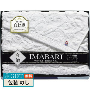 勦H  ӂD^I oX^I 3825 Mtg v[g 蕨   l ̂  yLOIz