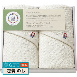 v[[hbO cocohibi TXeBiu  tFCX^I 2P IMCO-253 Mtg v[g 蕨   l ̂  yLOIz