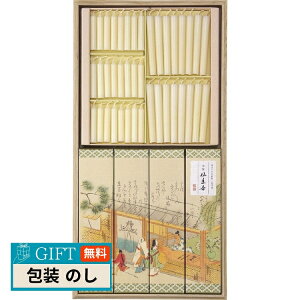 J} N [\NZbg ˔ I1347-09-02 Mtg v[g 蕨   l ̂  yLOIz