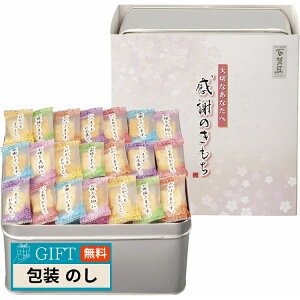 Oc Sُ ܂ ӂ̂ OT-30 Mtg v[g 蕨   l ̂  yLOIz