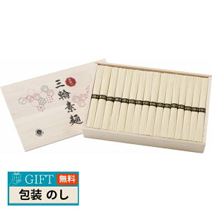 Oւ߂񏼓c 艄 O f VsWt RMX-30 Mtg v[g 蕨   l ̂  yLOIz