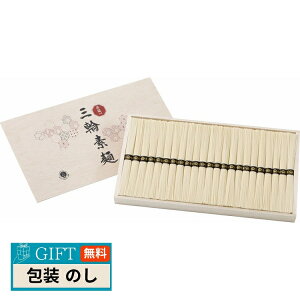 Oւ߂񏼓c 艄 O f VsWt RMX-40 Mtg v[g 蕨   l ̂  yLOIz