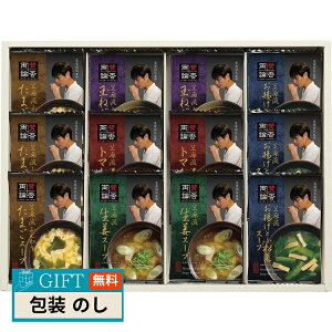 ^ۗ_ t[YhC X[v NSF-E Mtg v[g 蕨   l ̂  yLOIz