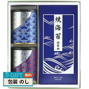 R{R C l YN-303 Mtg v[g 蕨   l ̂  yLOIz