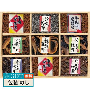 A썩z ʁX 9i ώ l 209-34 Mtg v[g 蕨   l ̂  yLOIz