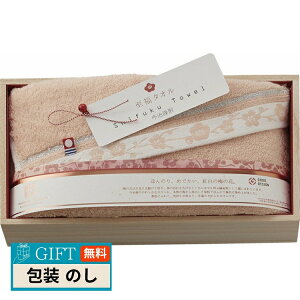 X^C ސ ^I~ oX^I sN SH66035PI Mtg v[g 蕨   l ̂  yLOIz