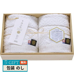 {[eV  C2.nh^I 2P ؔ TIK3004201 Mtg v[g 蕨   l ̂  yLOIz