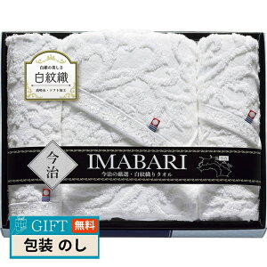 勦H  ӂD^I ^IZbg 3840 Mtg v[g 蕨   l ̂  yLOIz