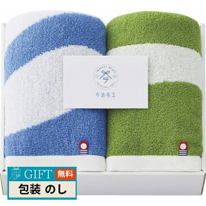 }cCR[|[V H tFCX^I 2P u[×O[ I-77302 Mtg v[g 蕨   l ̂  yLOIz