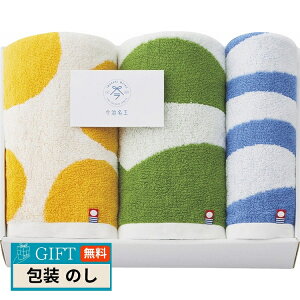 }cCR[|[V H tFCX^I 2P  EHbV^I I-77400 Mtg v[g 蕨   l ̂  yLOIz