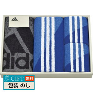 日繊商工 アディダス コレクト フェイスタオル 2P & タオルチーフ2P AD-4090 ギフト プレゼント 贈り物 贈答 包装 熨斗 のし 無料 【LOI】