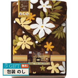 勦H NX[h ACfA  If HD zbNt uPbg 2435 Mtg v[g 蕨   l ̂  yLOIz