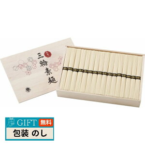 Oւ߂񏼓c 艄 O f VsWt RMX-50 Mtg v[g 蕨   l ̂  yLOIz