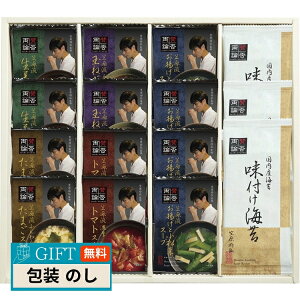 ^ۗ_ t[YhCX[v NKF-I Mtg v[g 蕨   l ̂  yLOIz