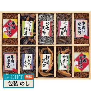 A썩z ʁX 10i ώ l 209-35 Mtg v[g 蕨   l ̂  yLOIz