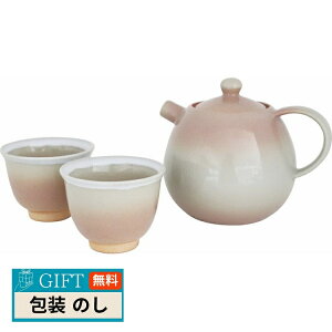 V  PeB[Zbg 2-3 Mtg v[g 蕨   l ̂  yLOIz