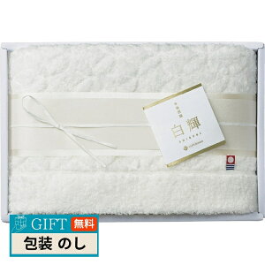 ���� ���P ������ �o�X�^�I�� TT88500091W �M�t�g �v���[���g ���蕨 ���� � ���l �̂� ���� �yLOI�z