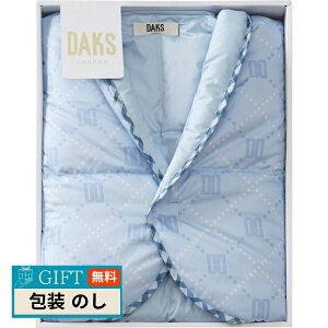 DAKS _bNX Hѓ  u[ DK561080-6 Mtg v[g 蕨   l ̂  yLOIz