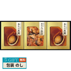  炩d ю l YAF-JJ Mtg v[g 蕨   l ̂  yLOIz