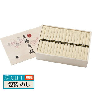 Oւ߂񏼓c 艄 O f VsWt RMX-100 Mtg v[g 蕨   l ̂  yLOIz