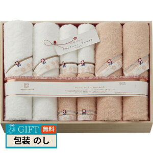 X^C ސ ^I~ oX^I 4P  tFCX^I 4P ؔ SH66200 Mtg v[g 蕨   l ̂  yLOIz