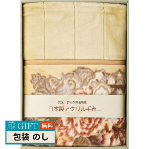 t@NG { AN}C[ܕt ѕz щH BSM-15 Mtg v[g 蕨   l ̂  yLOIz