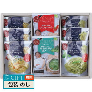 GsďC Cfest bon cadeau fGȑ蕨 SKIA-B Mtg v[g 蕨   l ̂  yLOIz