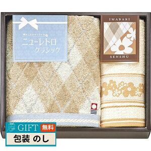   B j[gNVbN tFCX^I  nh^I RTO90200 Mtg v[g 蕨   l ̂  yLOIz