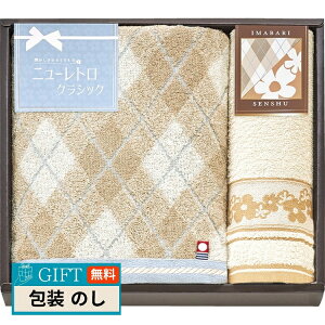   B j[gNVbN oX^I  tFCX^I RTO90400 Mtg v[g 蕨   l ̂  yLOIz