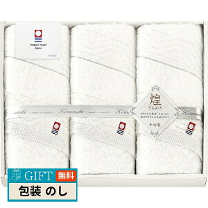  ߂ tFCX^I 3P IMT8350 Mtg v[g 蕨   l ̂  yLOIz
