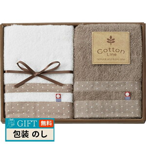 X^C RbgC Y tFCX^I 2P CT9025 Mtg v[g 蕨   l ̂  yLOIz