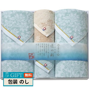 v[[hbO ^I ܂Ȃݏ̍ ^IZbg IMM-083 Mtg v[g 蕨   l ̂  yLOIz