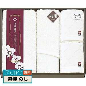   B ґ ^IZbg WIS840 Mtg v[g 蕨   l ̂  yLOIz