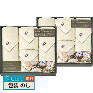  Y F i`^I tFCX^I8P IME85800 Mtg v[g 蕨   l ̂  yLOIz