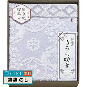  炫 ^IPbg ITU66080 Mtg v[g 蕨   l ̂  yLOIz