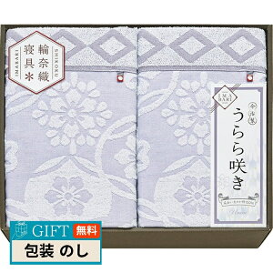  炫 ^IPbg 2P ITU66150 Mtg v[g 蕨   l ̂  yLOIz