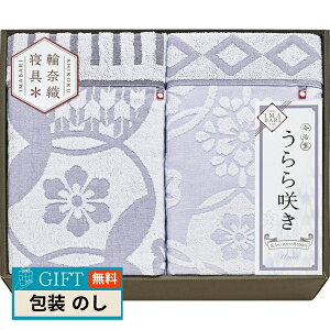  炫 ^IPbg 2P ITU66180 Mtg v[g 蕨   l ̂  yLOIz