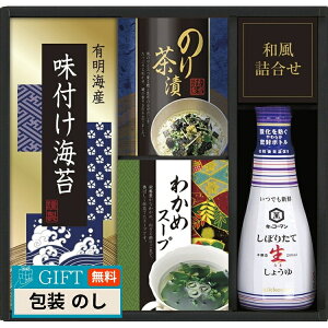 LbR[} 傤  aH l NBL-20A Mtg v[g 蕨   l ̂  yLOIz
