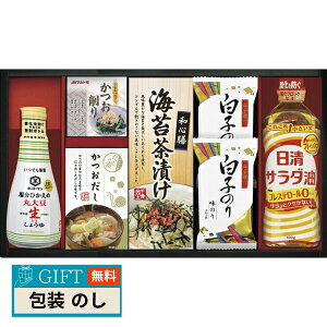  LbR[} Ђ 傤 lMtg OR-352 Mtg v[g 蕨   l ̂  yLOIz