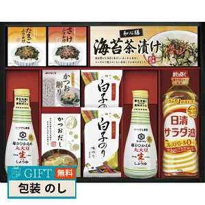 LbR[} Ђ 傤 lMtg OR-502 Mtg v[g 蕨   l ̂  yLOIz
