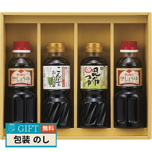 H쉞 oGeBZbg SWB-20N Mtg v[g 蕨   l ̂  yLOIz