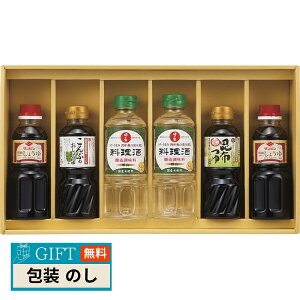 H쉞 oGeBZbg SWB-30N Mtg v[g 蕨   l ̂  yLOIz