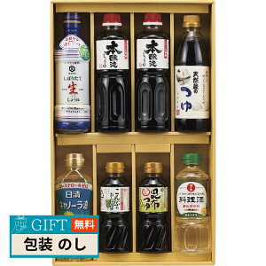 H쉞 oGeBZbg SWB-50N Mtg v[g 蕨   l ̂  yLOIz